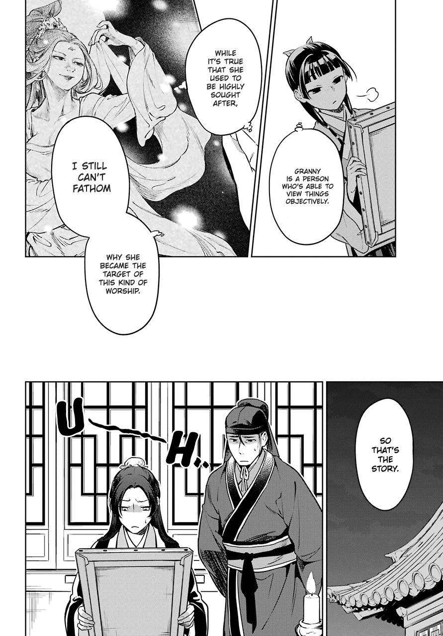 The Apothecary Diaries, Chapter 47 image 20